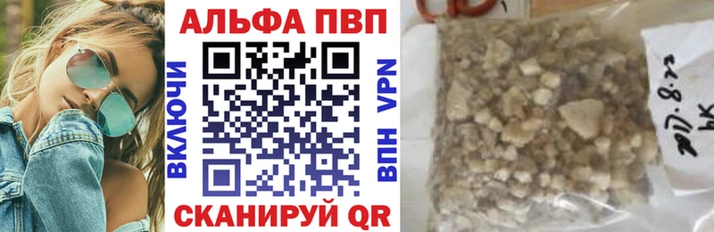 закладки  Сортавала  ссылка на мегу   A PVP СК 