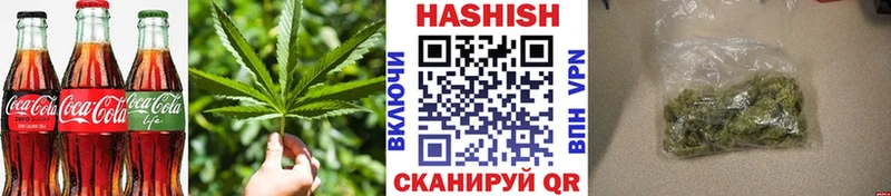 Cannafood марихуана  Сортавала 