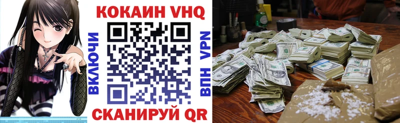 где найти   hydra ссылки  Кокаин Боливия  Сортавала 