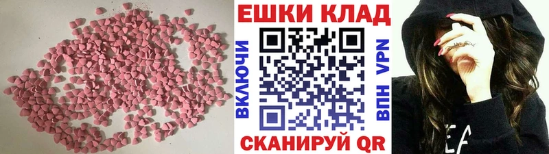 Экстази бентли  Сортавала 