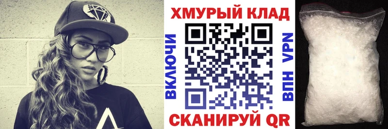 где купить наркоту  Сортавала  Героин Heroin 