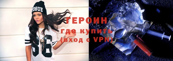 кокаин Всеволожск