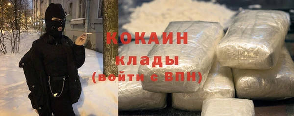 Альфа ПВП Вуктыл