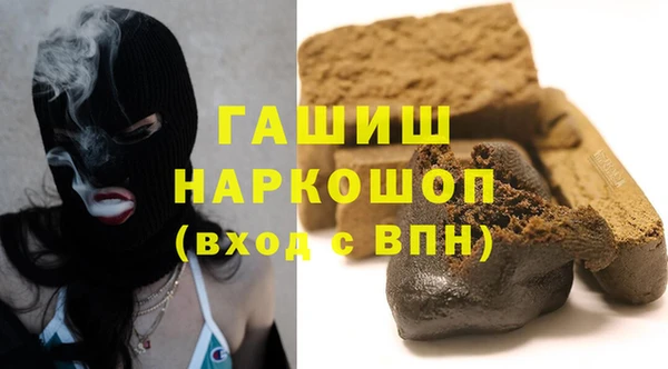 Альфа ПВП Вуктыл