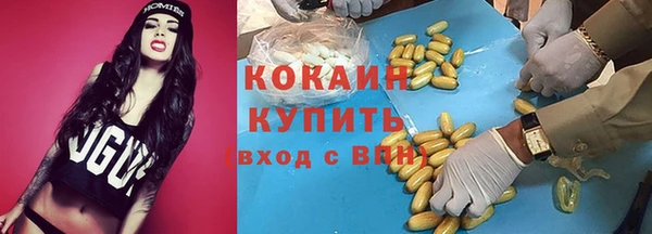 spice Остров