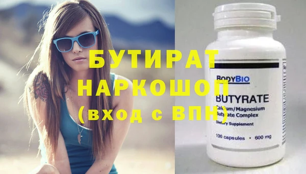 spice Остров