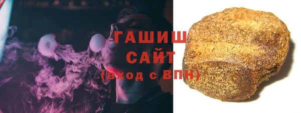 spice Остров