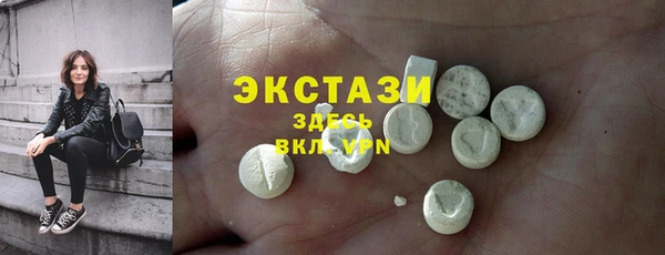 spice Остров