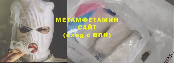 мдма Пересвет