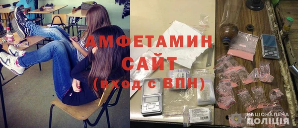 мдма Пересвет