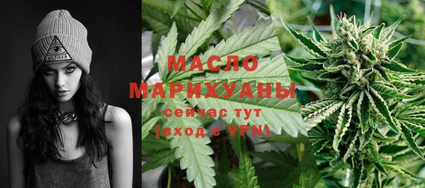 spice Остров