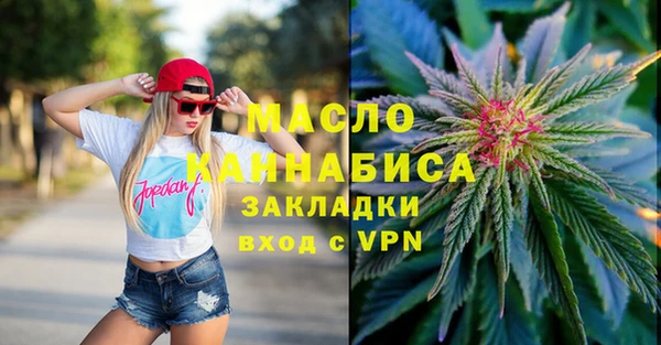 spice Остров