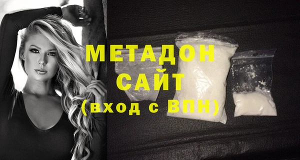 скорость Переславль-Залесский