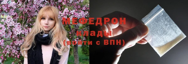 марки nbome Осташков