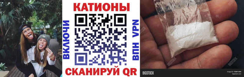МЯУ-МЯУ 4 MMC  Сортавала 