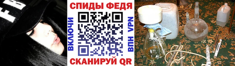 МЕТАМФЕТАМИН кристалл  Сортавала 